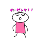 SURLMAN（個別スタンプ：4）