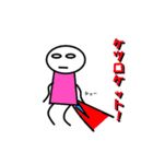 SURLMAN（個別スタンプ：7）