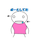 SURLMAN（個別スタンプ：15）