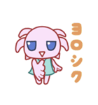 るうぱあうぱこ（個別スタンプ：38）