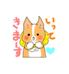 むっちりコーギー（個別スタンプ：31）