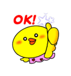 音楽であそぼ！（個別スタンプ：5）