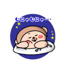 音楽であそぼ！（個別スタンプ：24）