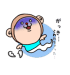 音楽であそぼ！（個別スタンプ：26）