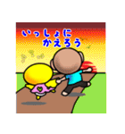 音楽であそぼ！（個別スタンプ：30）