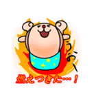 音楽であそぼ！（個別スタンプ：35）