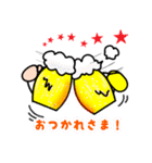 音楽であそぼ！（個別スタンプ：36）
