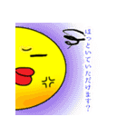音楽であそぼ！（個別スタンプ：39）
