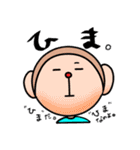 音楽であそぼ！（個別スタンプ：40）