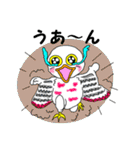 動物たちの日常 6（個別スタンプ：23）