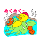 動物たちの日常 6（個別スタンプ：26）