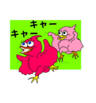 動物たちの日常 6（個別スタンプ：29）