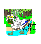 動物たちの日常 6（個別スタンプ：31）