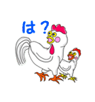 動物たちの日常 6（個別スタンプ：34）