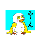 動物たちの日常 6（個別スタンプ：38）