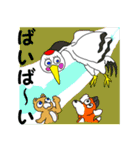 動物たちの日常 6（個別スタンプ：40）