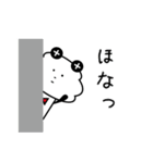ペロペロモンスター（個別スタンプ：40）