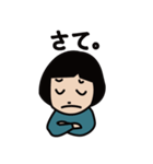 はなちゃんの一日（個別スタンプ：8）