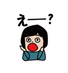 はなちゃんの一日（個別スタンプ：12）