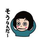 はなちゃんの一日（個別スタンプ：13）