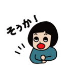 はなちゃんの一日（個別スタンプ：14）