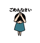 はなちゃんの一日（個別スタンプ：21）