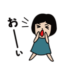 はなちゃんの一日（個別スタンプ：24）