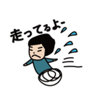 はなちゃんの一日（個別スタンプ：25）