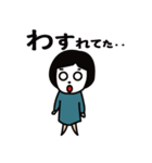 はなちゃんの一日（個別スタンプ：31）