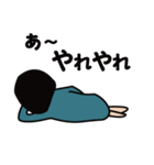 はなちゃんの一日（個別スタンプ：34）