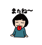 はなちゃんの一日（個別スタンプ：37）
