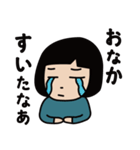 はなちゃんの一日（個別スタンプ：40）