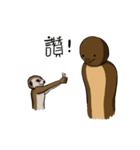 Sloth＆Meerkat（個別スタンプ：22）