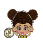 Miss Choi fashion goddess（個別スタンプ：29）