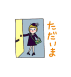 ワンピースだらけ！（日常編）（個別スタンプ：12）