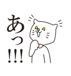 着ぐるみの言うコトには。①（個別スタンプ：13）