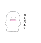 ふーちゃんスタンプ（個別スタンプ：1）