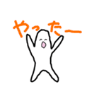 ふーちゃんスタンプ（個別スタンプ：16）