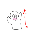 ふーちゃんスタンプ（個別スタンプ：27）