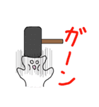 ふーちゃんスタンプ（個別スタンプ：29）