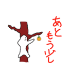 ふーちゃんスタンプ（個別スタンプ：37）