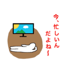 ふーちゃんスタンプ（個別スタンプ：38）