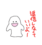 ふーちゃんスタンプ（個別スタンプ：39）
