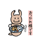 ツチノコギリクワガタ（個別スタンプ：1）