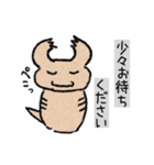 ツチノコギリクワガタ（個別スタンプ：8）