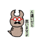 ツチノコギリクワガタ（個別スタンプ：11）
