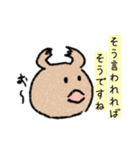 ツチノコギリクワガタ（個別スタンプ：15）