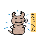 ツチノコギリクワガタ（個別スタンプ：18）