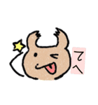 ツチノコギリクワガタ（個別スタンプ：19）