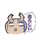 ツチノコギリクワガタ（個別スタンプ：27）